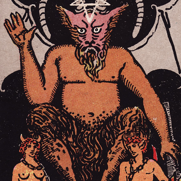 悪魔